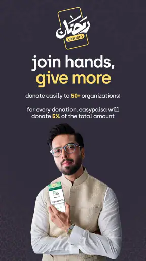 easypaisa – a digital bank screenshot