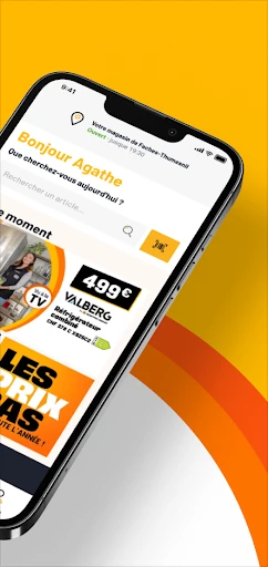 ELECTRO DEPOT screenshot