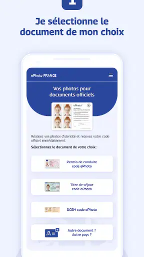 ePhoto France screenshot