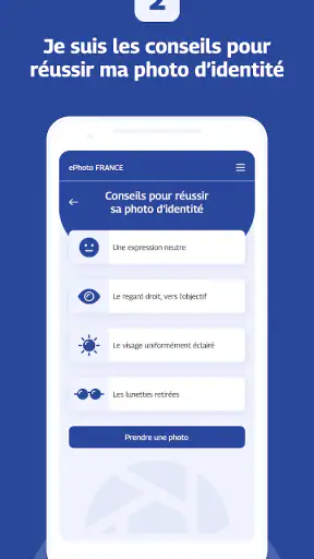 ePhoto France screenshot