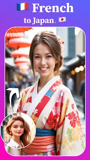 FaceSwap: Filtre d'Âge & Toon screenshot