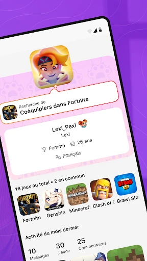 Gameram - Pour les joueurs screenshot