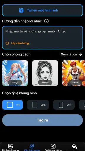 Générateur d'images AI screenshot
