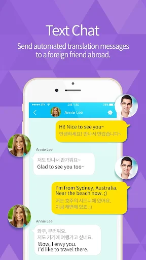 GUROJA - Chat vidéo en direct screenshot