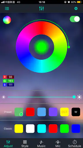 Lanterne Lotus screenshot