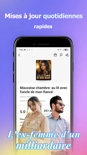 Leera screenshot