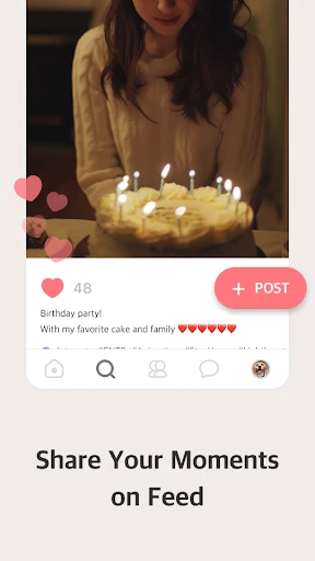 Maum - Friendly Voice Chat screenshot