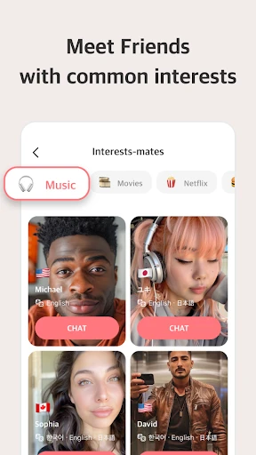 Maum - Friendly Voice Chat screenshot