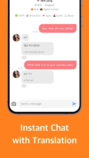 Maum - Friendly Voice Chat screenshot