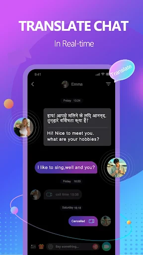 Meego - Appel vidéo, Live Chat screenshot