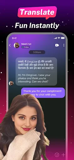 MeetChat screenshot