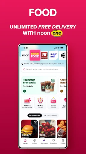noon Shopping, Food, Grocery screenshot
