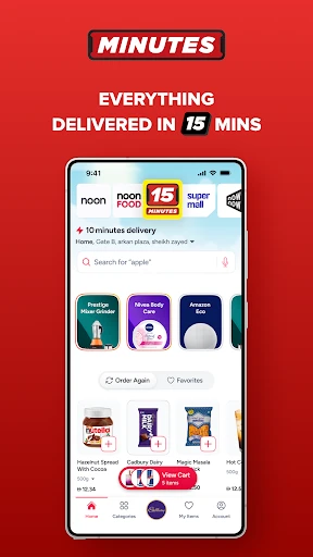 noon Shopping, Food, Grocery screenshot