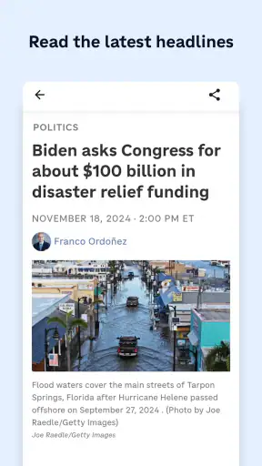 NPR screenshot