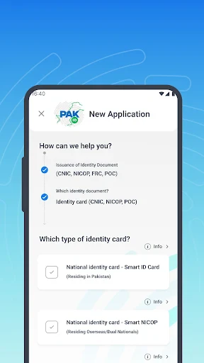 Pak Identity screenshot