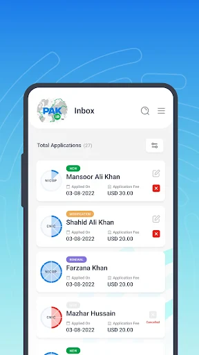 Pak Identity screenshot