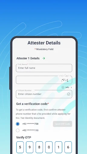 Pak Identity screenshot