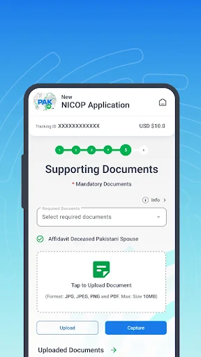 Pak Identity screenshot
