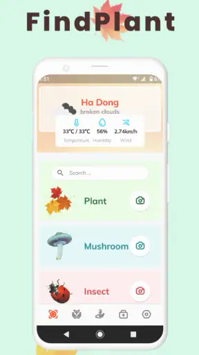 PlantID - Identifier plantes screenshot