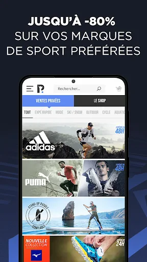 Private Sport Shop screenshot