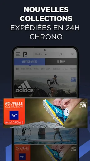 Private Sport Shop screenshot
