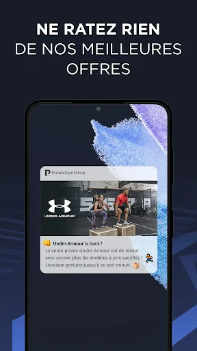 Private Sport Shop screenshot