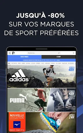 Private Sport Shop screenshot
