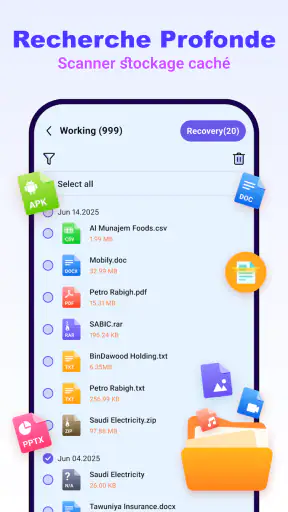 Récupération photos screenshot
