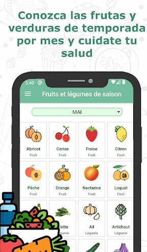 SCANNER produit HALAL ou HARAM screenshot