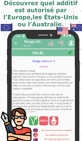 SCANNER produit HALAL ou HARAM screenshot