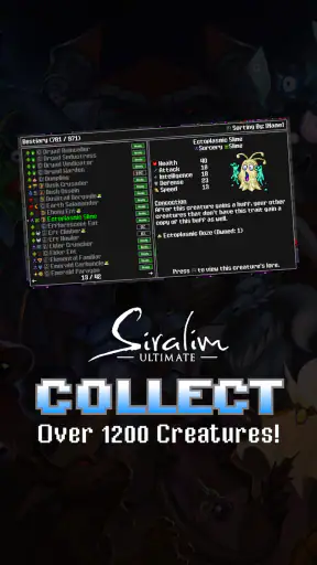 Siralim Ultime screenshot