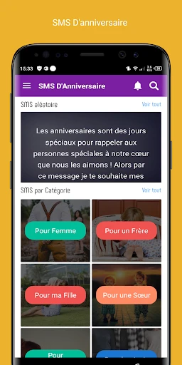 SMS Anniversaire 2025 screenshot