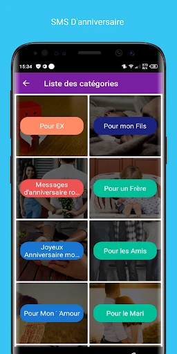 SMS Anniversaire 2025 screenshot