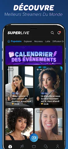 SuperLive screenshot