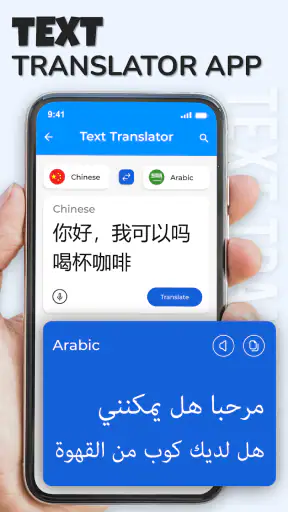 Translate Photo - Voice & Text screenshot