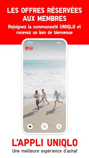 UNIQLO - LifeWear screenshot