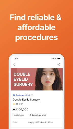 UNNI: Plastic Surgery & Beauty screenshot