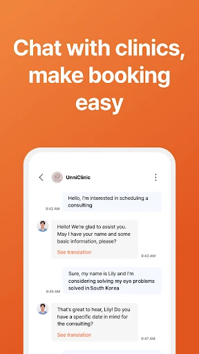 UNNI: Plastic Surgery & Beauty screenshot