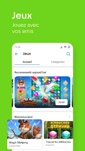 VK: musique, vidéo, messagerie screenshot