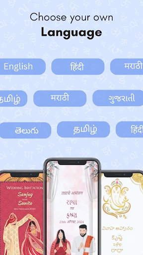 Wedding Invitation Card Maker screenshot