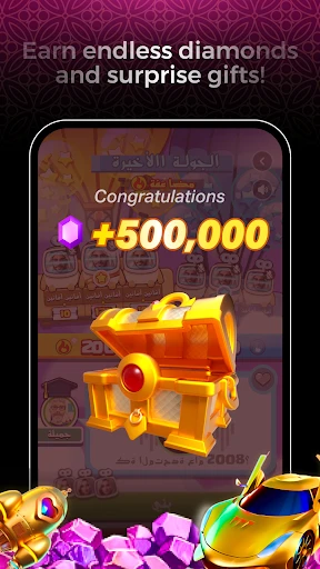 Yaahlan:Voice Chat Party&Games screenshot