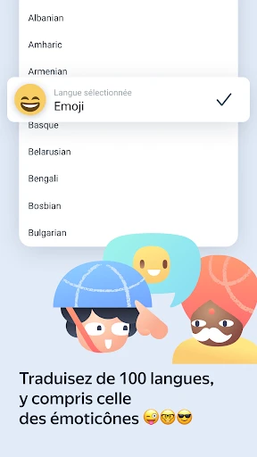 Yandex Translate screenshot