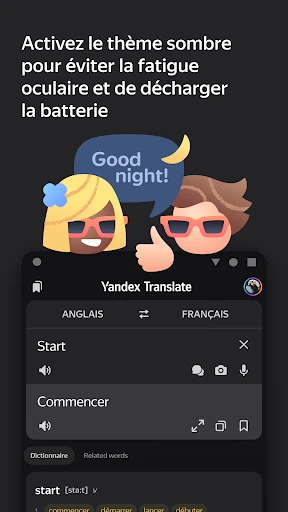 Yandex Translate screenshot