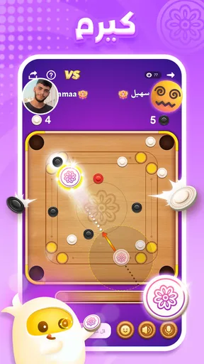 العاب و غرف دردشة :TopTop screenshot
