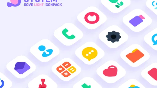 Dove Light : Icon Pack screenshot