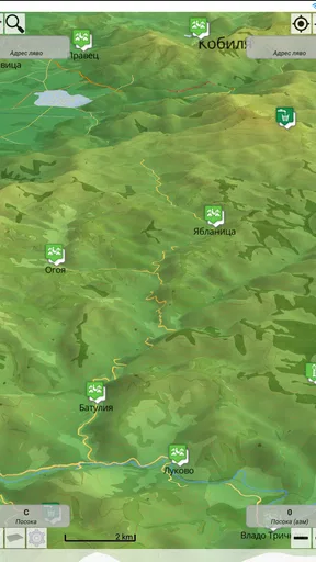 WildMaps - offline navigation screenshot