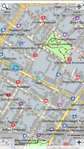 WildMaps - offline navigation screenshot