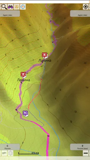WildMaps - offline navigation screenshot