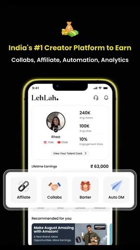 LehLah screenshot