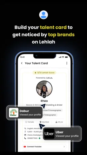 LehLah screenshot